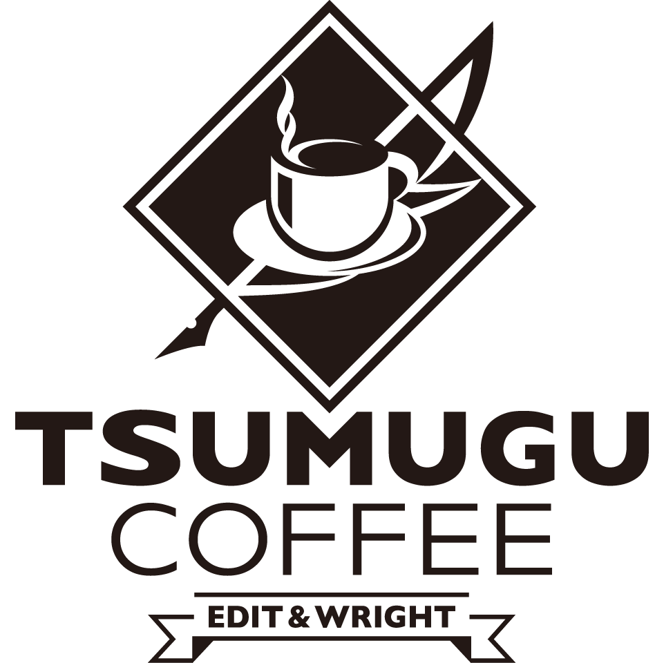 tsumugu_coffee2023